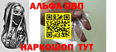 наркотики Лесосибирск