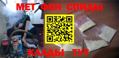 мефедрон мука Ликино-Дулёво