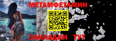 наркотики Лесосибирск