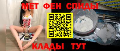 мефедрон мука Ликино-Дулёво